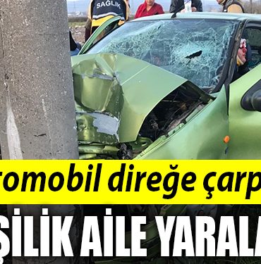 AILE