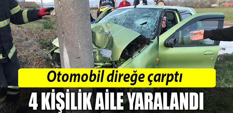 AILE