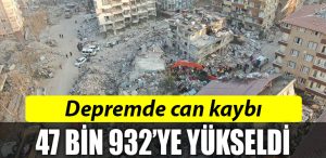 DEPREM
