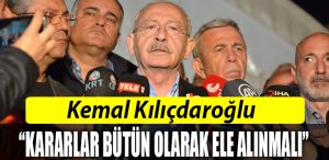KARAR