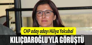 hulya yolcubal kilicdaroglu