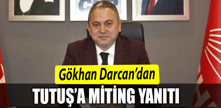 DARCAN