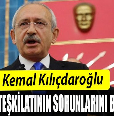 KEMALL