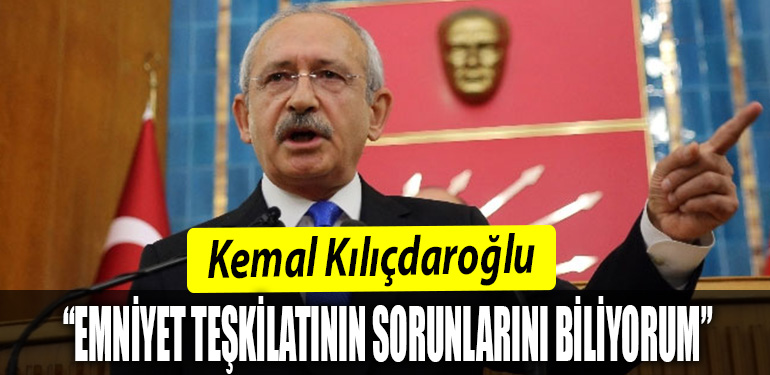 KEMALL