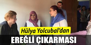 YOLCUBALL