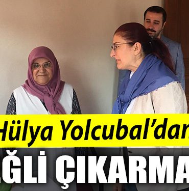 YOLCUBALL