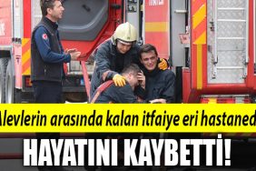 sakarya hastane