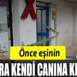 CAN