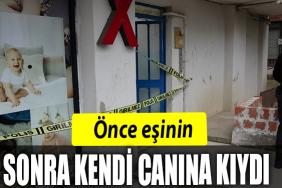 CAN