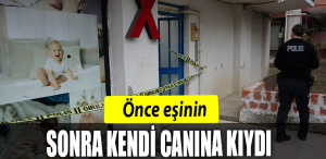 CAN