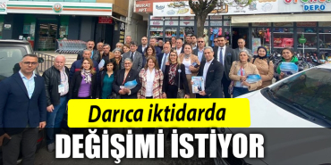 DARICA