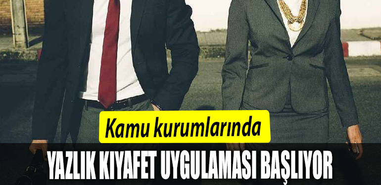 KAMU