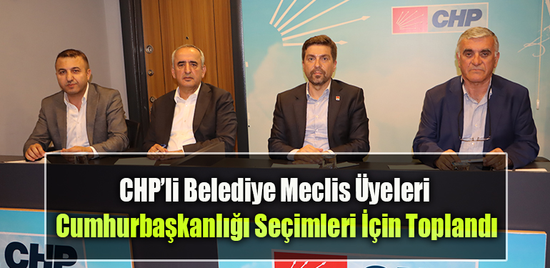 chp