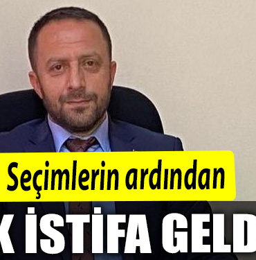 İLK
