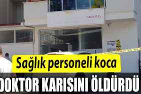 KOCA