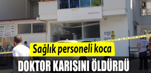KOCA
