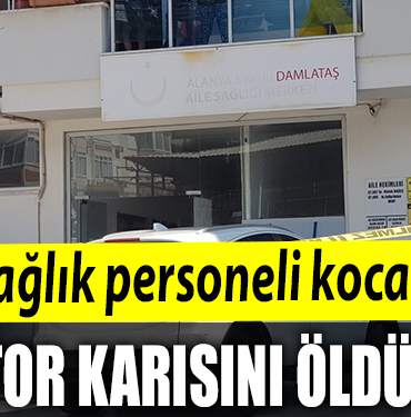 KOCA