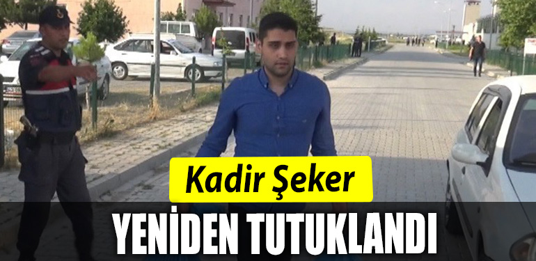 ŞEKER