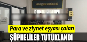 ŞÜPHE