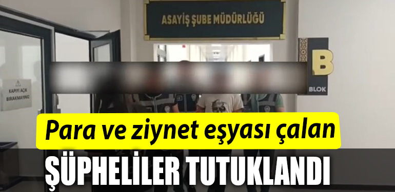 ŞÜPHE