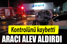 ARAC