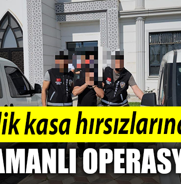 EŞ