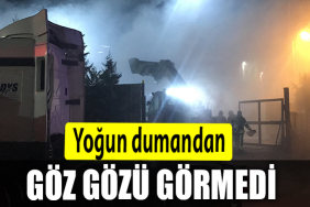 GÖZ