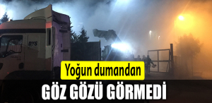GÖZ