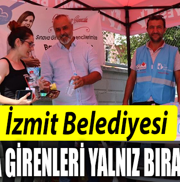 SINAVVVV