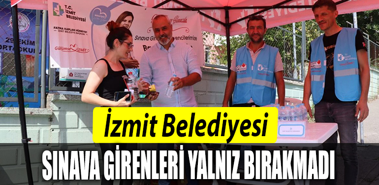 SINAVVVV