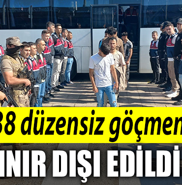 SINIR