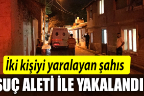 SUÇ