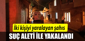 SUÇ