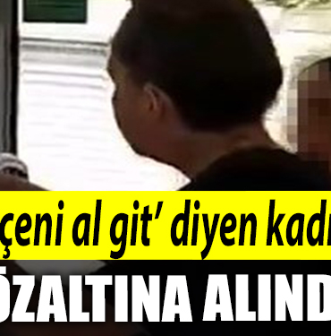 PEÇE