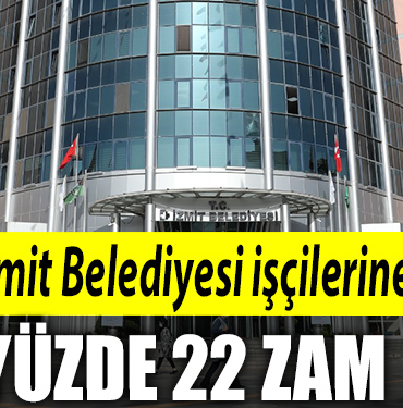 ZAM