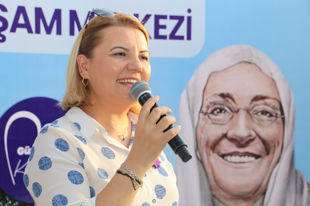 ıulıul