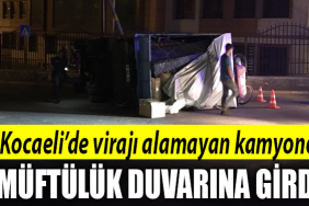 kocaeli müftülük