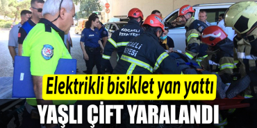 ÇİFT