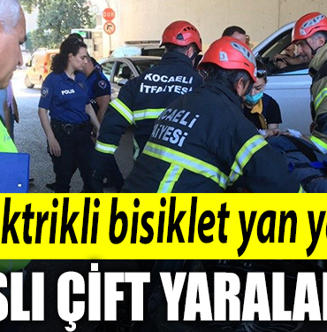 ÇİFT