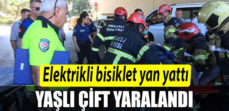 ÇİFT