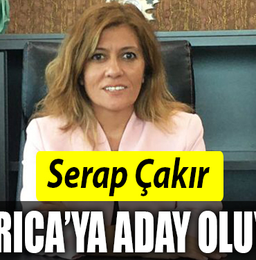 DARICA