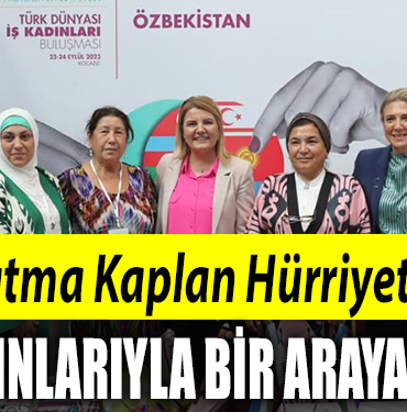İŞ