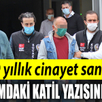 KATİL
