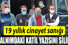 KATİL