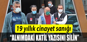 KATİL