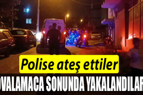 POLİS