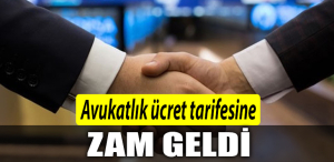 ZAMM