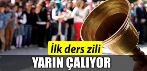 ZİL