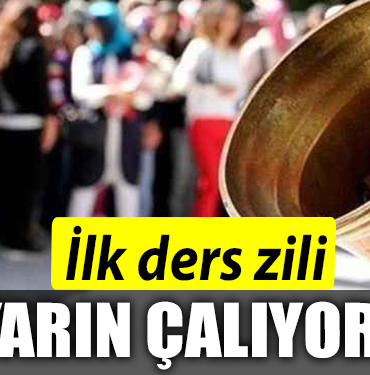ZİL