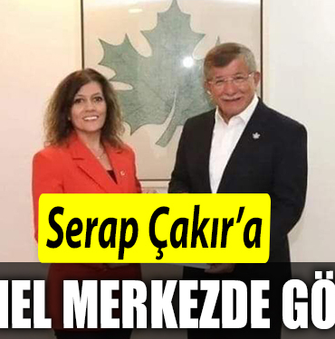 çakır
